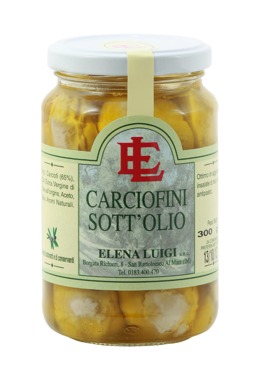 Carciofini Sott'olio