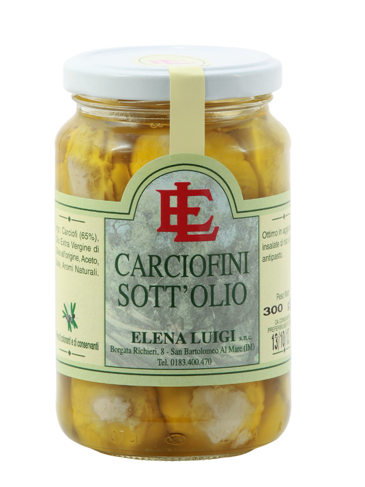 Carciofini Sott'olio