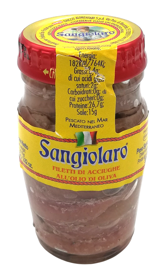filets d'anchois à l'huile d'olive de la marque Sangiolaro